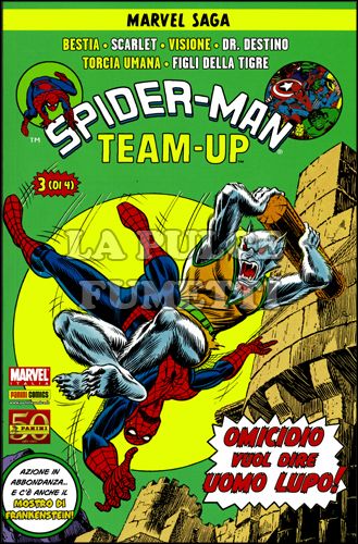 MARVEL SAGA #     3 - SPIDER-MAN TEAM-UP 3